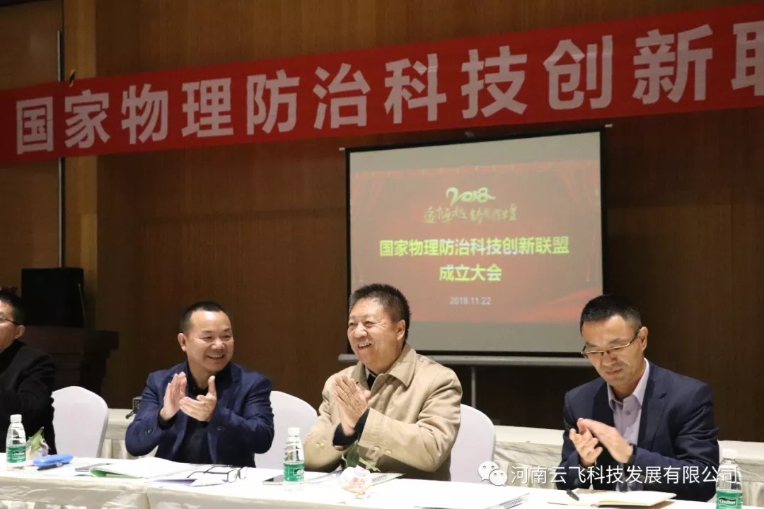 ��(gu��)���������οƼ���(chu��ng)��(li��n)�˳���